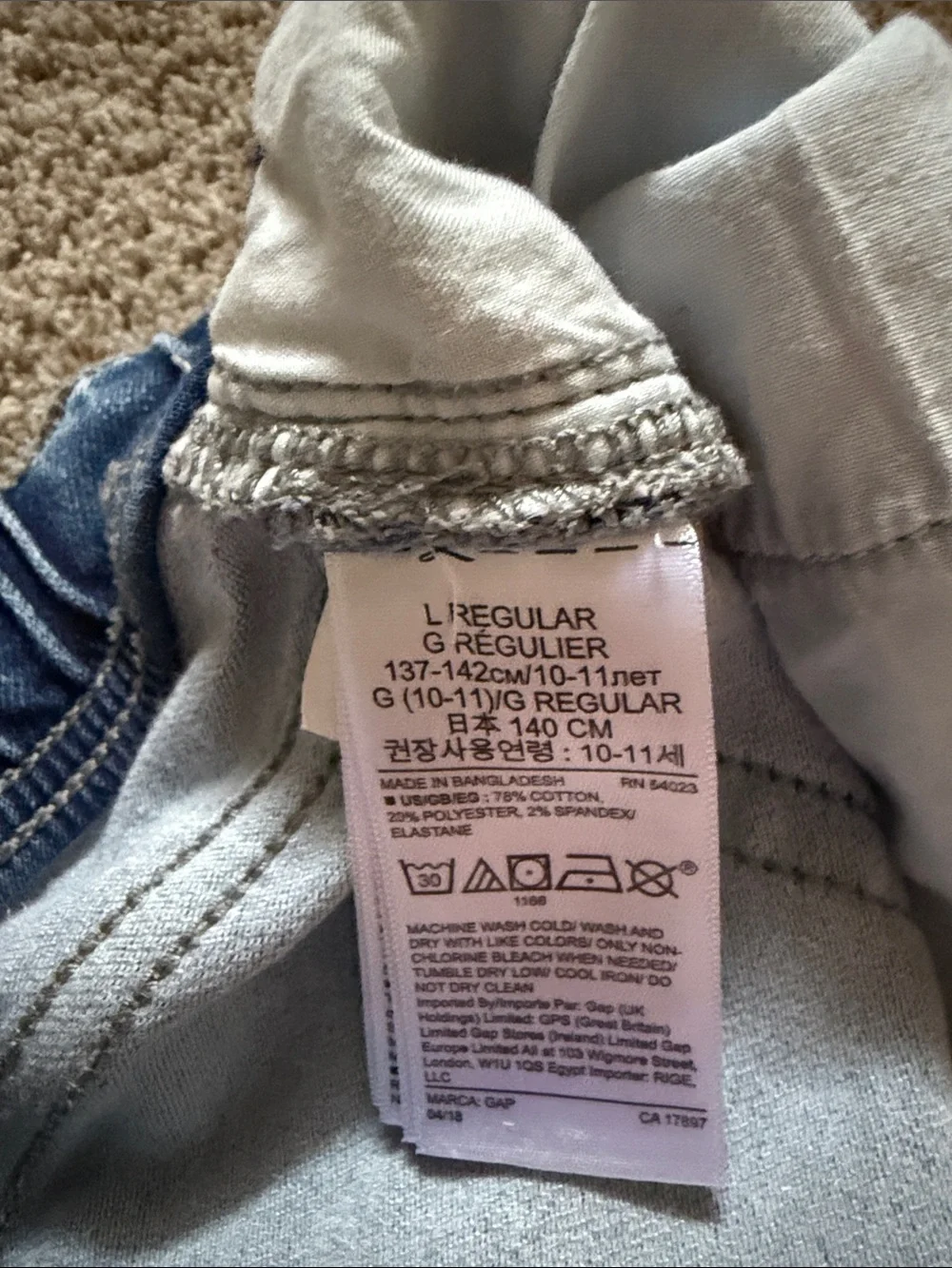 Boys GAP pull-on slim stretch jeans with a jogger feel, light blue, size L